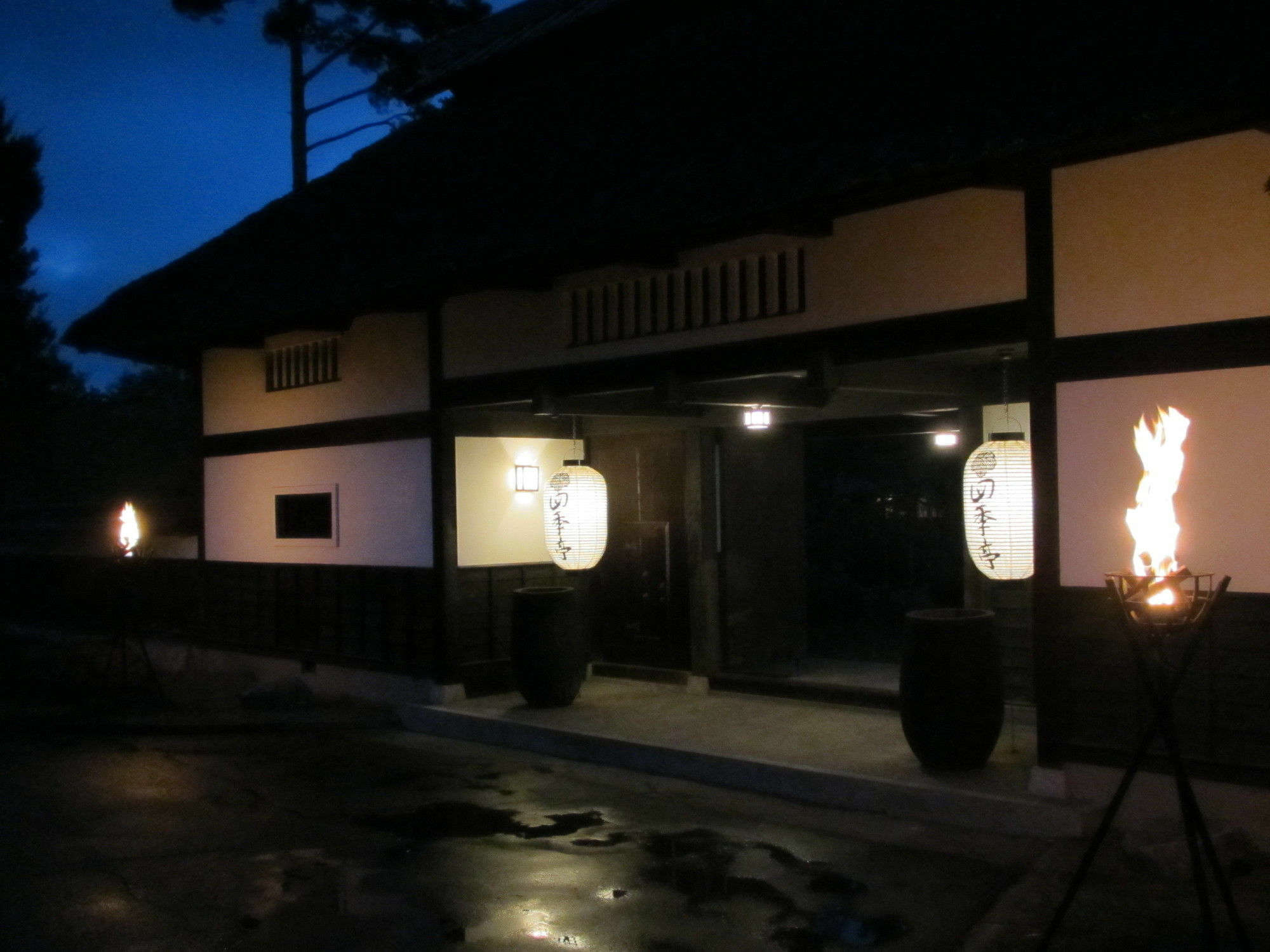 Suwakonomori Shikitei Hotell Suwa  Exteriör bild