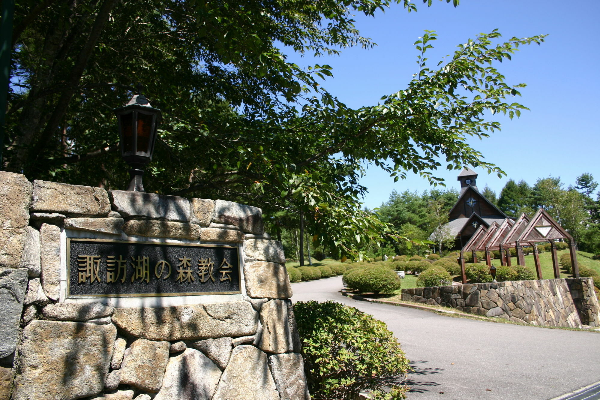 Suwakonomori Shikitei Hotell Suwa  Exteriör bild